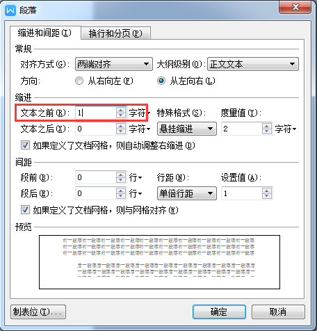 为何悬挂设置总是无效（车辆悬挂有问题怎么办?）